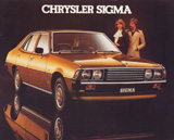 1977 Chrysler Sigma