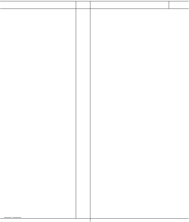 31 5 lamp) plate) housing) 61 bolt) shaft) idler) eccentric) mount) assy 