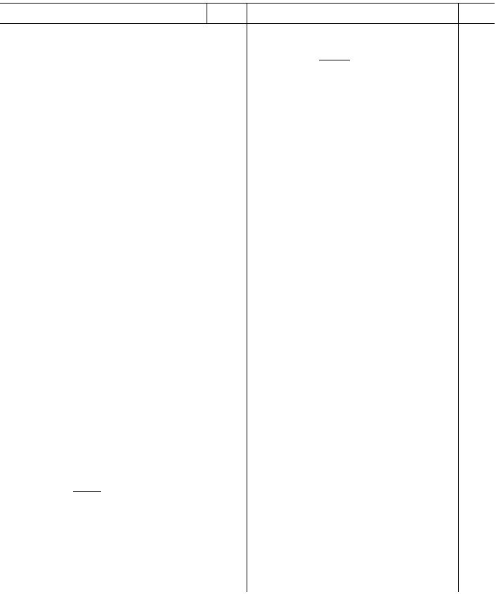 (Page GROUP   cover)  